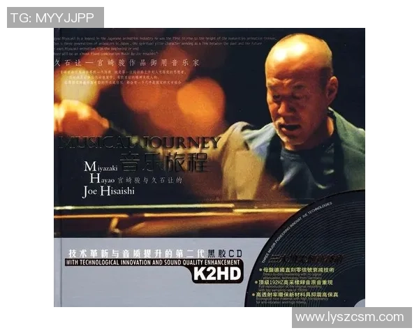吉布森的传奇人生与音乐旅程探索他如何影响现代文化与艺术发展