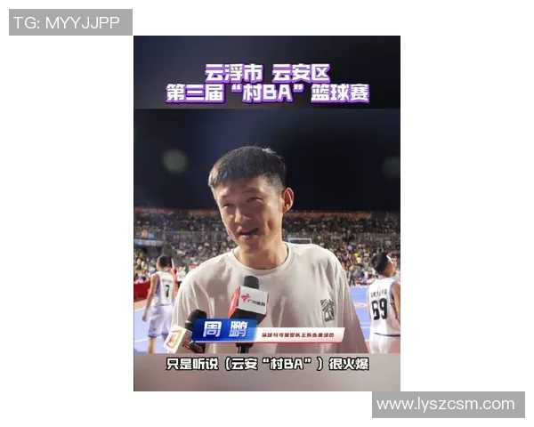 周鹏的篮球之路:从青涩少年到CBA传奇的成长历程与心路历程 周鹏的篮球之路:从青涩少年到CBA传奇的成长历程与心路历程