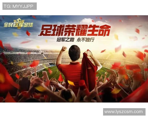 孙兴O的足球之路:从少年梦想到国际赛场的璀璨星光 孙兴O的足球之路:从少年梦想到国际赛场的璀璨星光