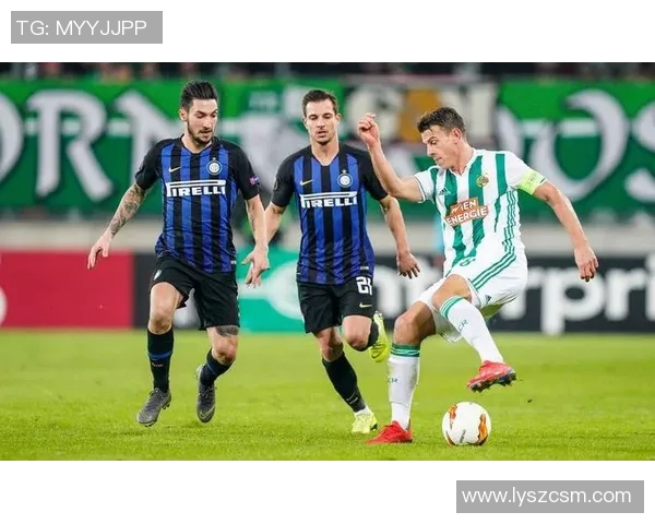 布拉格与国米的巅峰对决谁能在欧战中笑到最后