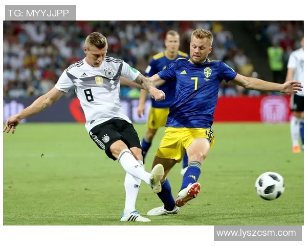 德国与瑞典精彩对决直播全程回顾与分析